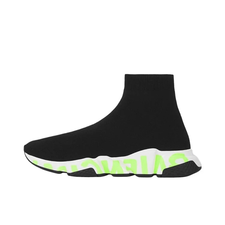 BCG Speed Runner 1.0/2.0