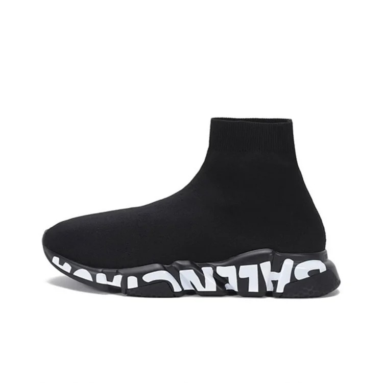 BCG Speed Runner 1.0/2.0