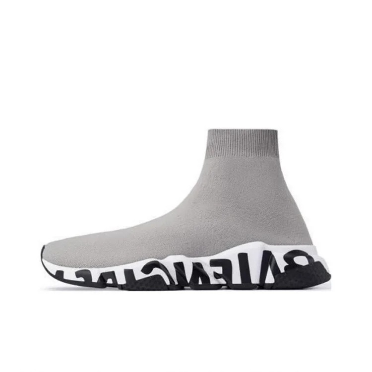 BCG Speed Runner 1.0/2.0
