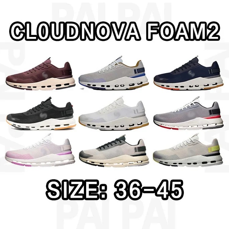 Cl0udnova Foam2