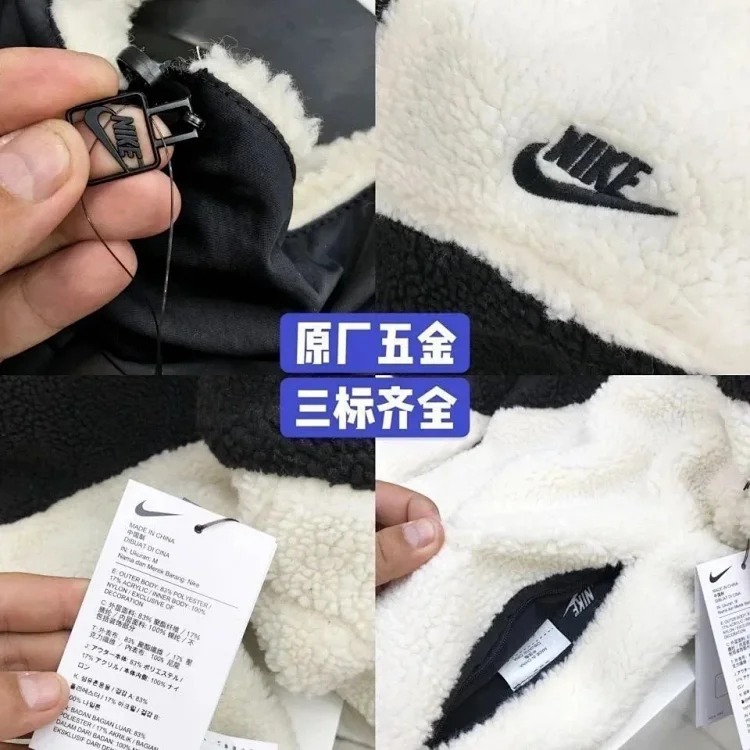 N lamb wool winter coat