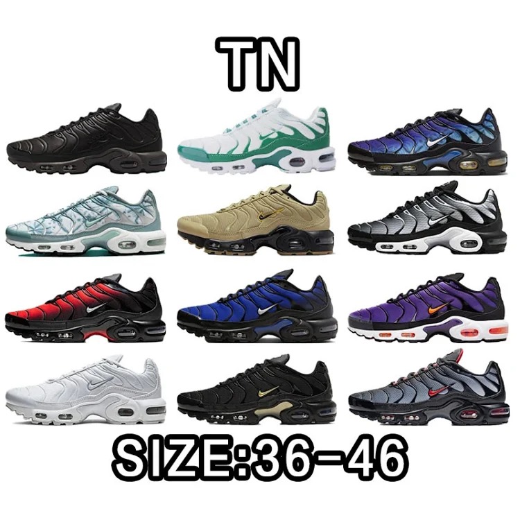 Nike Air Max Plus TN sneakers