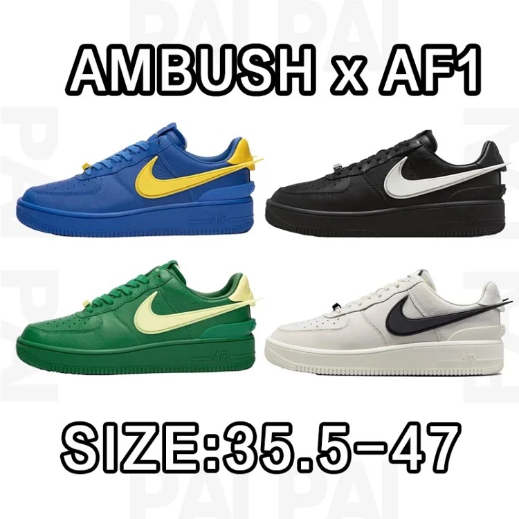 Nike AMBUSH x A#F1 Low