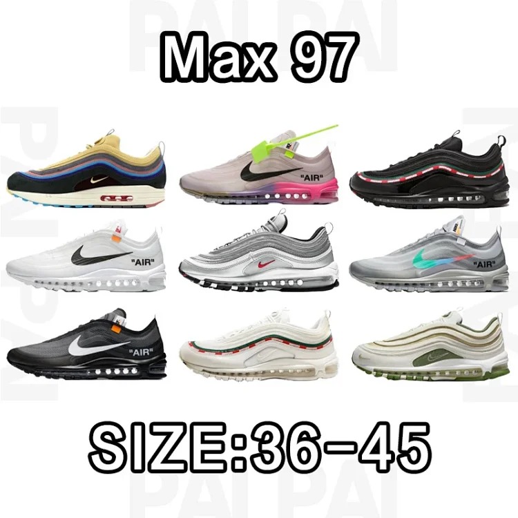 Nike Air Max97