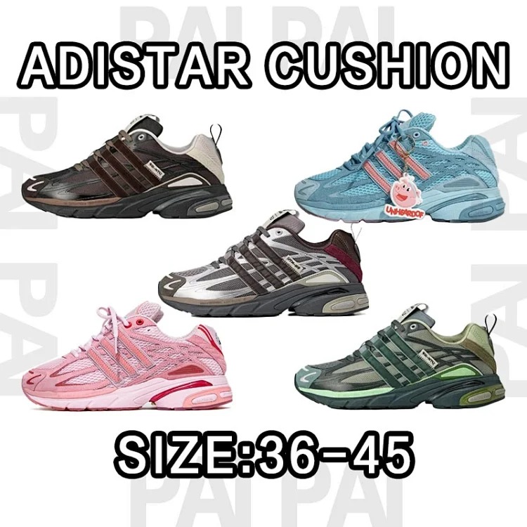Adistar cushion