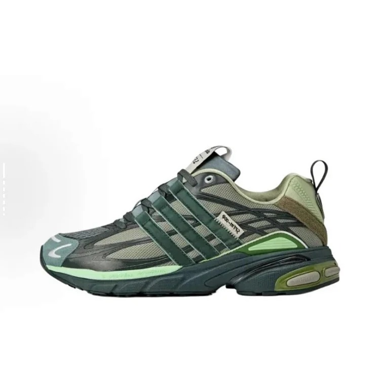 Adistar cushion