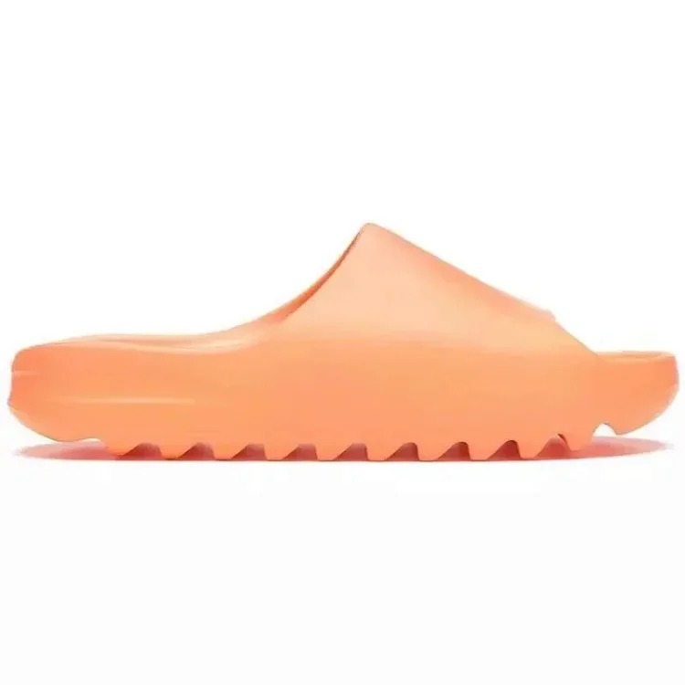 Adidas Yeezy
