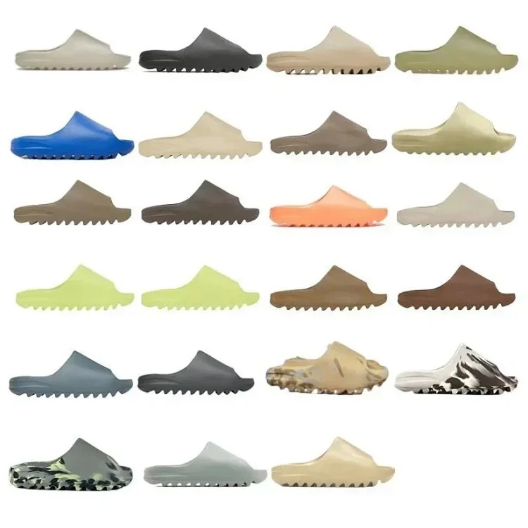 Adidas Yeezy