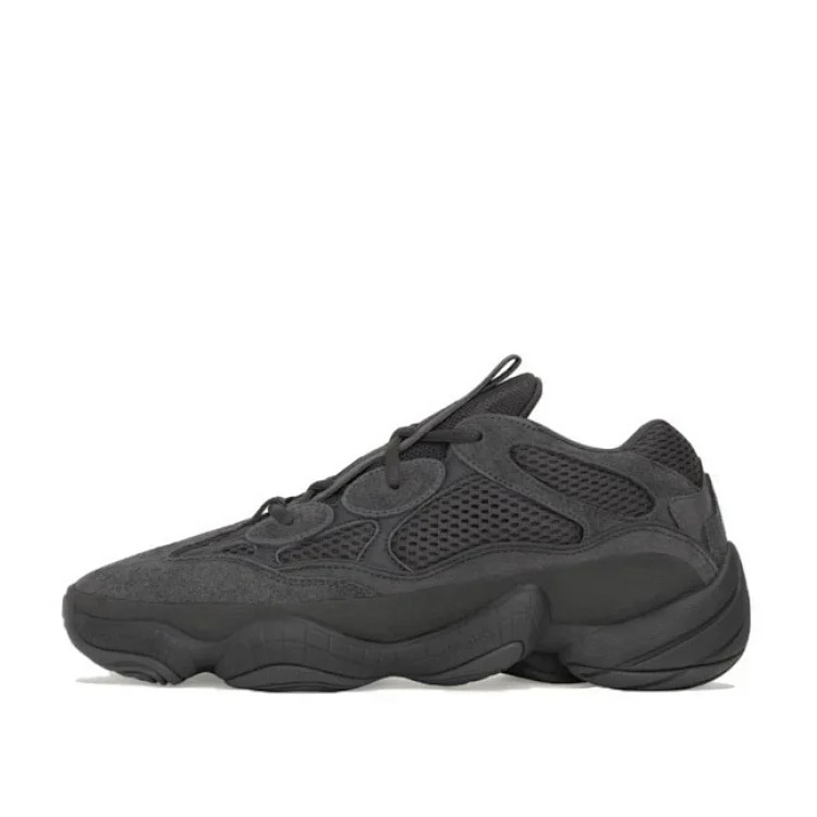 GK YZY 500 High/Low image 4