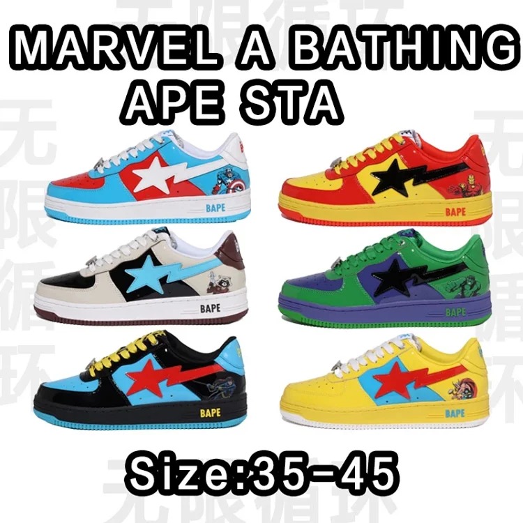 Bape Sta sneakers
