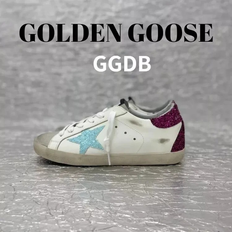 Adidas GGDB super star2️⃣ image 3