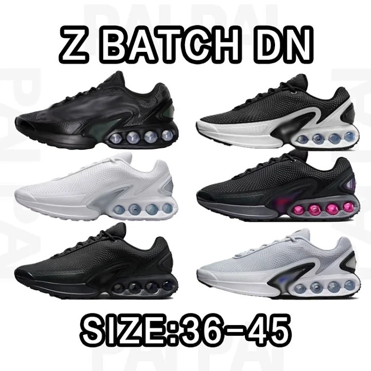 Nike Air Max DN sneakers