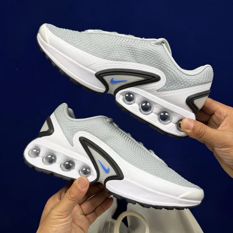 Nike Air Max DN sneakers