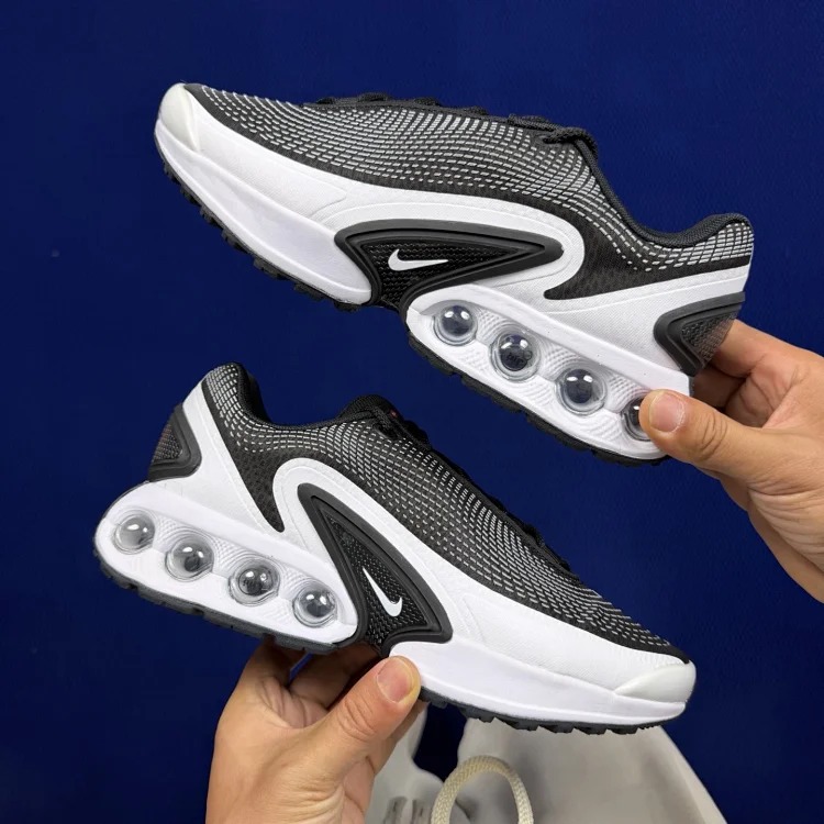 Nike Air Max DN sneakers