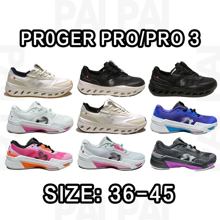R0ger pro2/pro 3