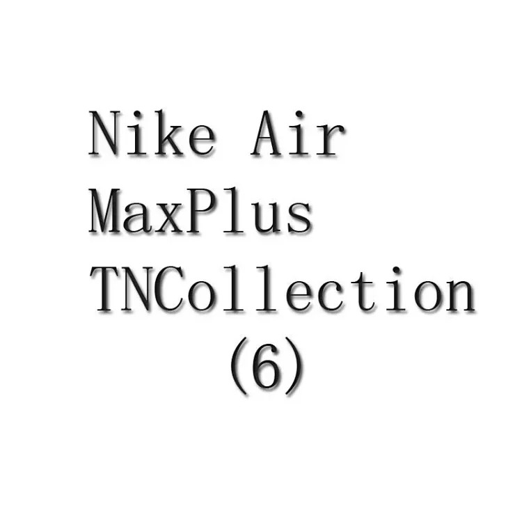 Nike Air Max Plus TN sneakers