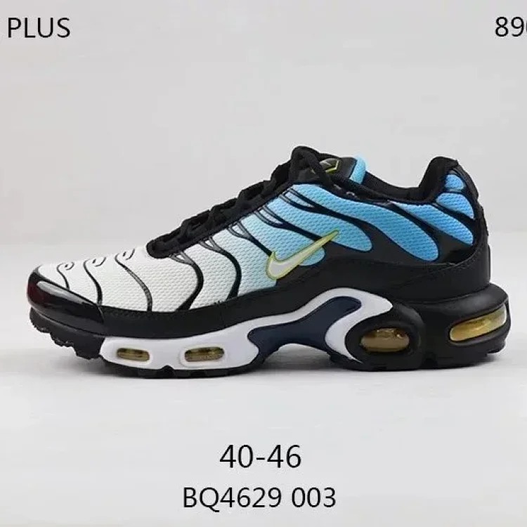 Nike Air Max Plus TN sneakers image 2