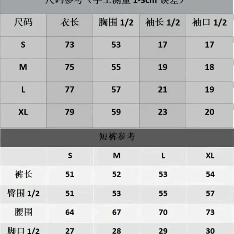 XW22-American high street fashion set-1:1 original quality-XW