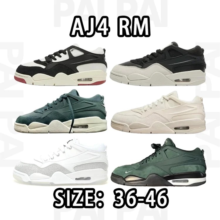 Jordan J4 RM