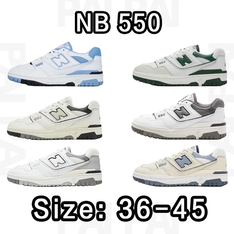 New Balance NB 550