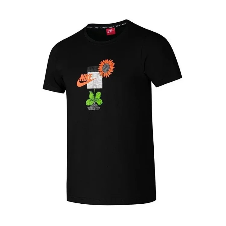 #HBF T-shirt