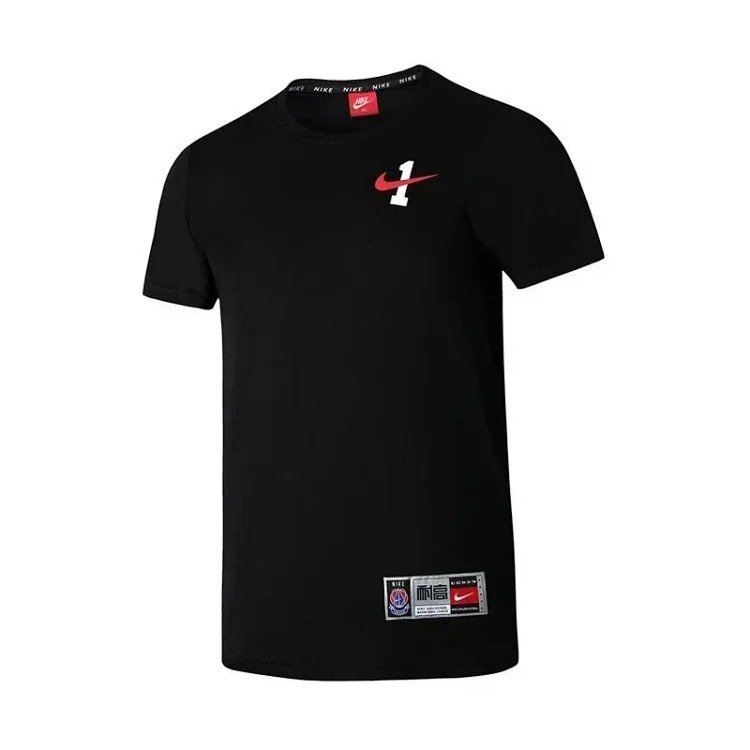 #HBF T-shirt