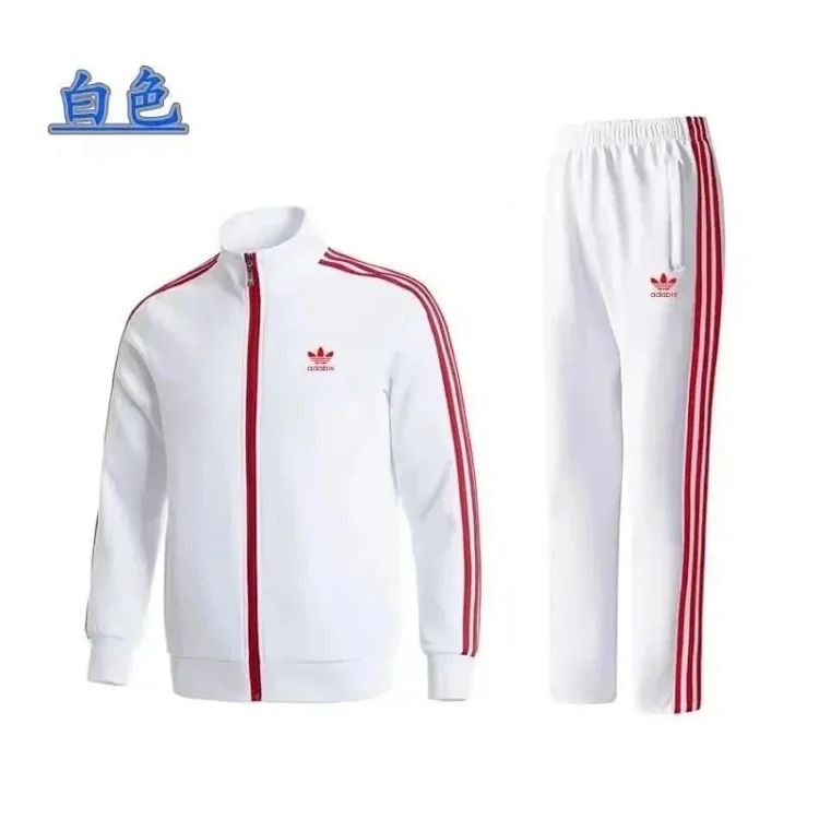 Adidas trend suit